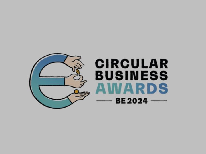 Circular Business Awards : appel à candidature