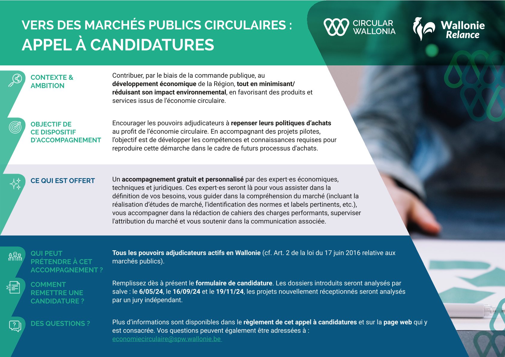 infographie-marches-publics-circulaires_0.jpg