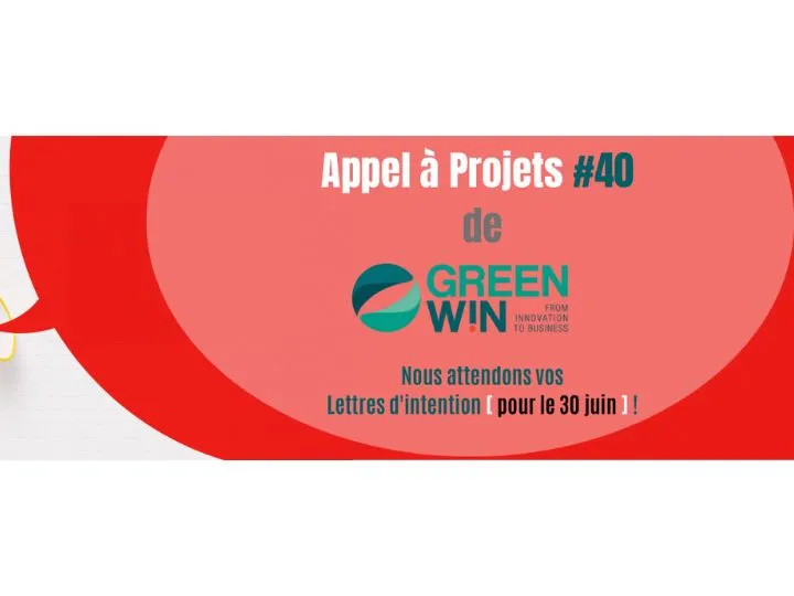 Participez au nouvel appel à projets de Greenwin : projets d'innovation