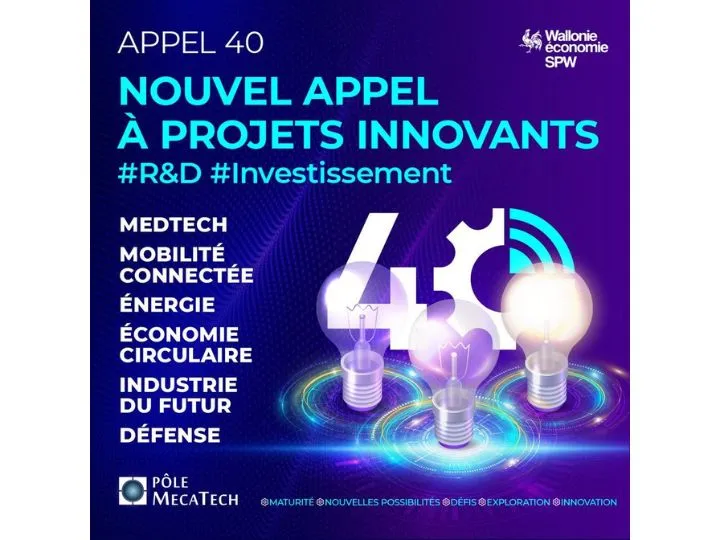 Nouvel appel à projets innovants